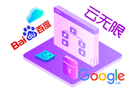 网站关键词优化价格